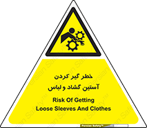 risk , dress , wide , slack , درگیری , پارچه , لباس کار , 