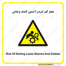 risk , dress , wide , slack , درگیری , پارچه , لباس کار , 