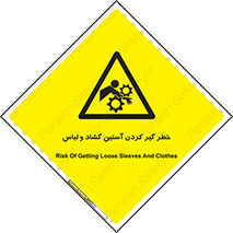 risk , dress , wide , slack , درگیری , پارچه , لباس کار , 