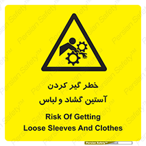 risk , dress , wide , slack , درگیری , پارچه , لباس کار , 