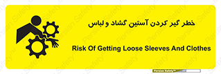 risk , dress , wide , slack , درگیری , پارچه , لباس کار , 