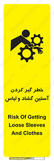 risk , dress , wide , slack , درگیری , پارچه , لباس کار , 