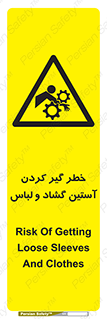 risk , dress , wide , slack , درگیری , پارچه , لباس کار , 