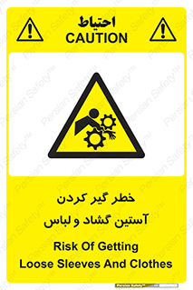 risk , dress , wide , slack , درگیری , پارچه , لباس کار , 
