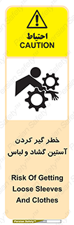 risk , dress , wide , slack , درگیری , پارچه , لباس کار , 