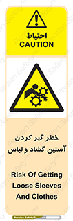 risk , dress , wide , slack , درگیری , پارچه , لباس کار , 