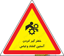 risk , dress , wide , slack , درگیری , پارچه , لباس کار , 