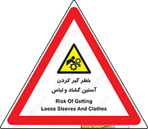 risk , dress , wide , slack , درگیری , پارچه , لباس کار , 