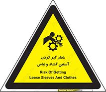 risk , dress , wide , slack , درگیری , پارچه , لباس کار , 