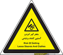 risk , dress , wide , slack , درگیری , پارچه , لباس کار , 