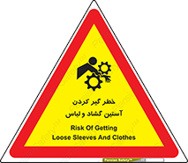 risk , dress , wide , slack , درگیری , پارچه , لباس کار , 