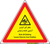 risk , dress , wide , slack , درگیری , پارچه , لباس کار , 