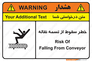 risk , down , height , افتادن , پایین , کاموایر , 