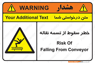 risk , down , height , افتادن , پایین , کاموایر , 