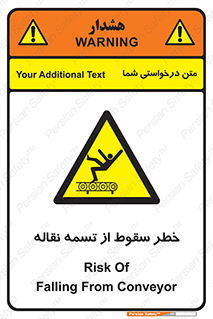 risk , down , height , افتادن , پایین , کاموایر , 
