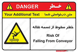 risk , down , height , افتادن , پایین , کاموایر , 