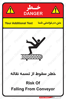 risk , down , height , افتادن , پایین , کاموایر , 