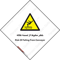 risk , down , height , افتادن , پایین , کاموایر , 
