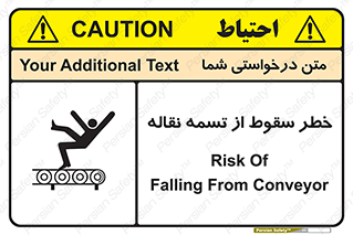 risk , down , height , افتادن , پایین , کاموایر , 