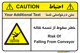 risk , down , height , افتادن , پایین , کاموایر , 