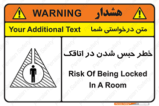 home , house , block , prison , قفل , درب , ساختمان , محبوس , زندانی شدن , 