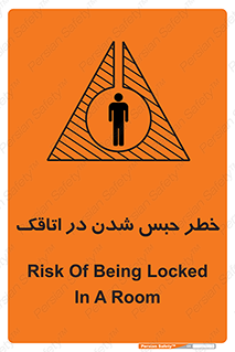 home , house , block , prison , قفل , درب , ساختمان , محبوس , زندانی شدن , 