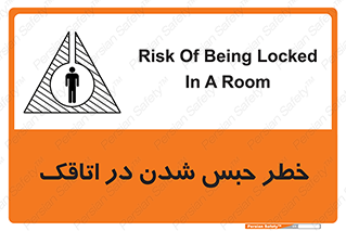Safety sign: Risk Of Being Locked In A Room – design 11877