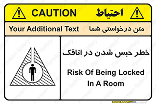 home , house , block , prison , قفل , درب , ساختمان , محبوس , زندانی شدن , 
