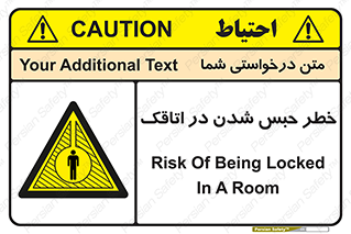 home , house , block , prison , قفل , درب , ساختمان , محبوس , زندانی شدن , 
