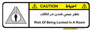 Safety sign: Risk Of Being Locked In A Room – design 11877