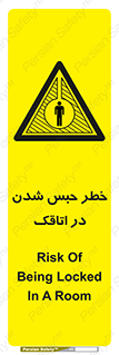home , house , block , prison , قفل , درب , ساختمان , محبوس , زندانی شدن , 