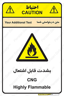 fire , intense , گاز , خیلی آتش گیر , قابلیت , خطر , 