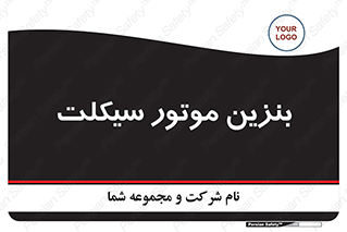 oil , fuel , station , پمپ , سوخت , 