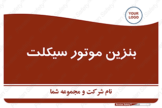 oil , fuel , station , پمپ , سوخت , 