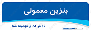 usually , oil , station , پمپ , سوخت , 