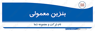 usually , oil , station , پمپ , سوخت , 