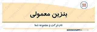 usually , oil , station , پمپ , سوخت , 