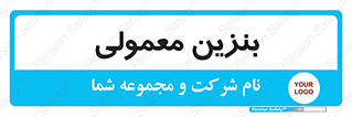 usually , oil , station , پمپ , سوخت , 