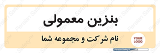 usually , oil , station , پمپ , سوخت , 