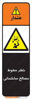 down , risk , brick , stone , اجسام , اشیاء , مواد , 