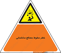 down , risk , brick , stone , اجسام , اشیاء , مواد , 