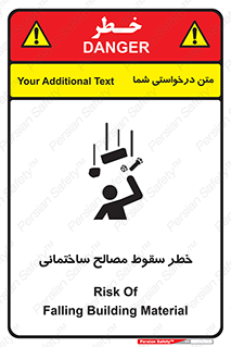 down , risk , brick , stone , اجسام , اشیاء , مواد , 
