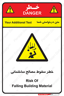 down , risk , brick , stone , اجسام , اشیاء , مواد , 