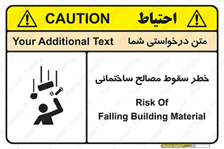 down , risk , brick , stone , اجسام , اشیاء , مواد , 
