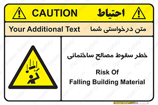 down , risk , brick , stone , اجسام , اشیاء , مواد , 
