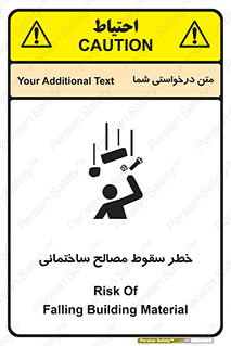 down , risk , brick , stone , اجسام , اشیاء , مواد , 