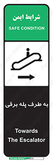 elevator , lift , stairs , electrical , به سمت , چپ , 