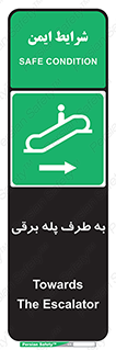 elevator , lift , stairs , electrical , به سمت , چپ , 