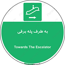 elevator , lift , stairs , electrical , به سمت , چپ , 