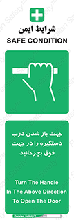 upside , rotaite , اهرم , بالا , بکشید , 